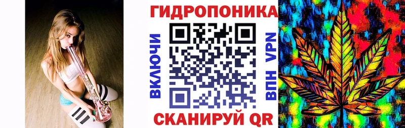 Где купить Усть-Джегута Альфа ПВП COCAIN ГАШИШ Бошки Шишки