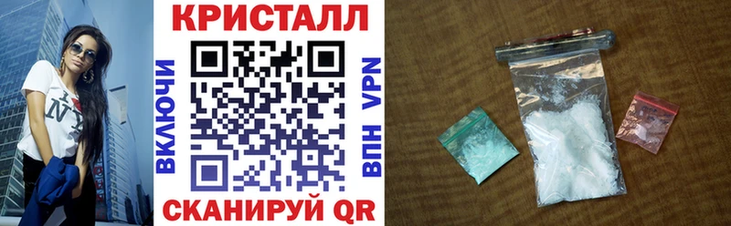 АМФ VHQ OMG сайт Усть-Джегута