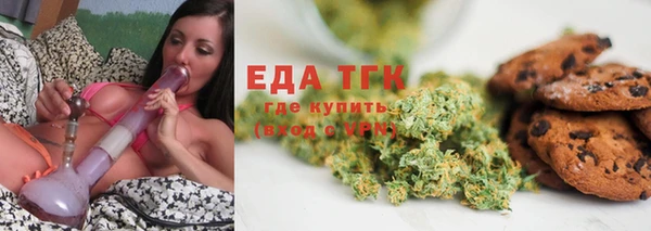 дурь Баксан