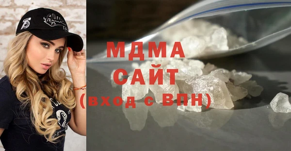 спайс Балабаново