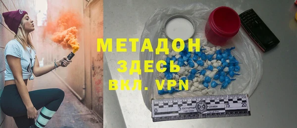 дурь Баксан