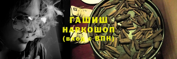 дурь Баксан