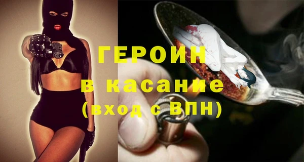 дурь Баксан