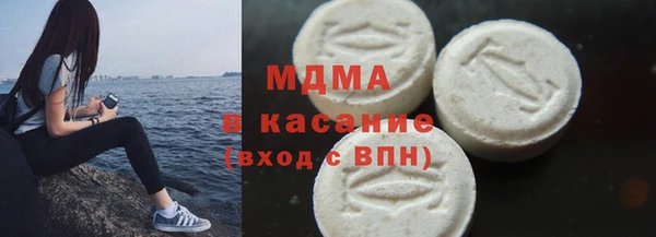 шишки Балахна