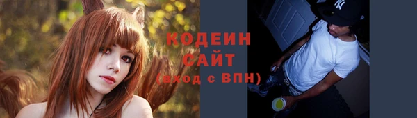 дурь Баксан