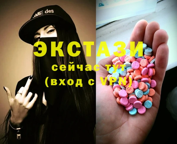 дурь Баксан