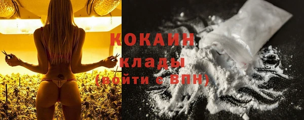 дурь Баксан
