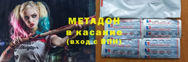 шишки Балахна