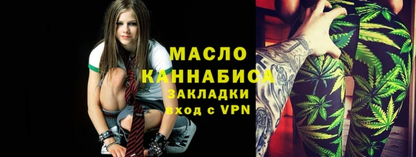 дурь Баксан