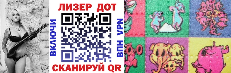 OMG сайт  Усть-Джегута  Наркотические марки 1,5мг 
