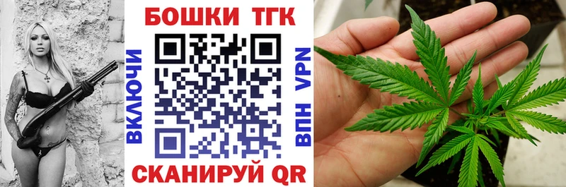 Конопля конопля  Усть-Джегута 